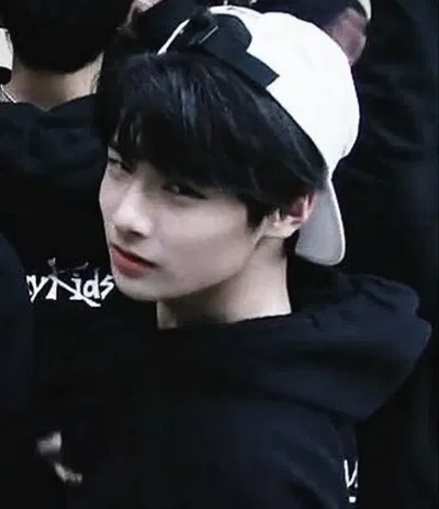 Yang Jeongin 