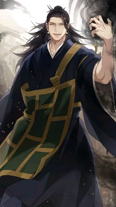 Suguru Geto