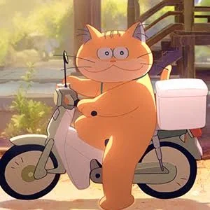 Ghost Cat Anzu