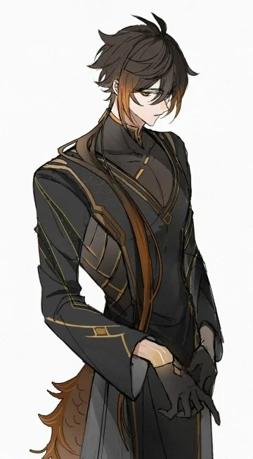 Zhongli
