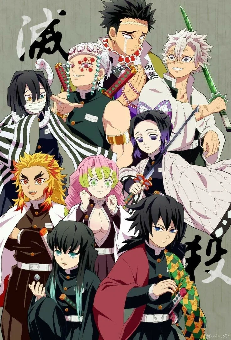 The Hashira | One big house hold