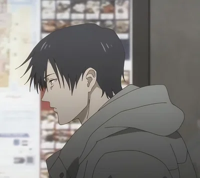 Toji Fushiguro