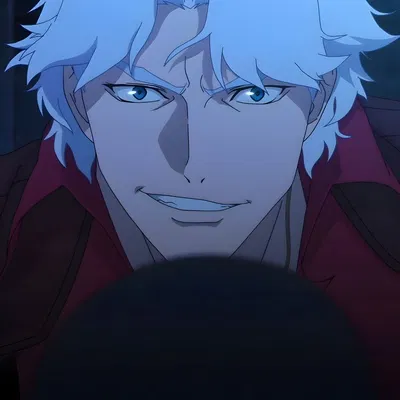 Dante Sparda