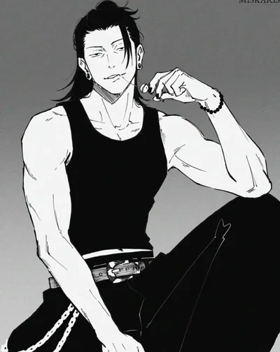 Suguru Geto 