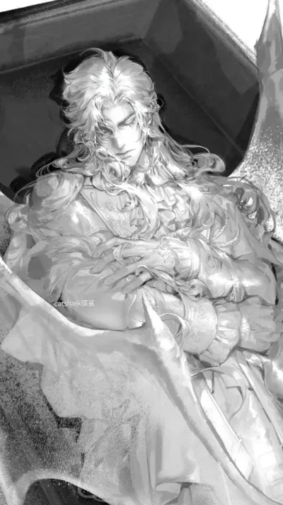 Shattered Slumber