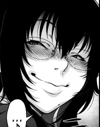 Aizome Amane