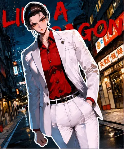 Like A Dragon - Kazuha Kiryu