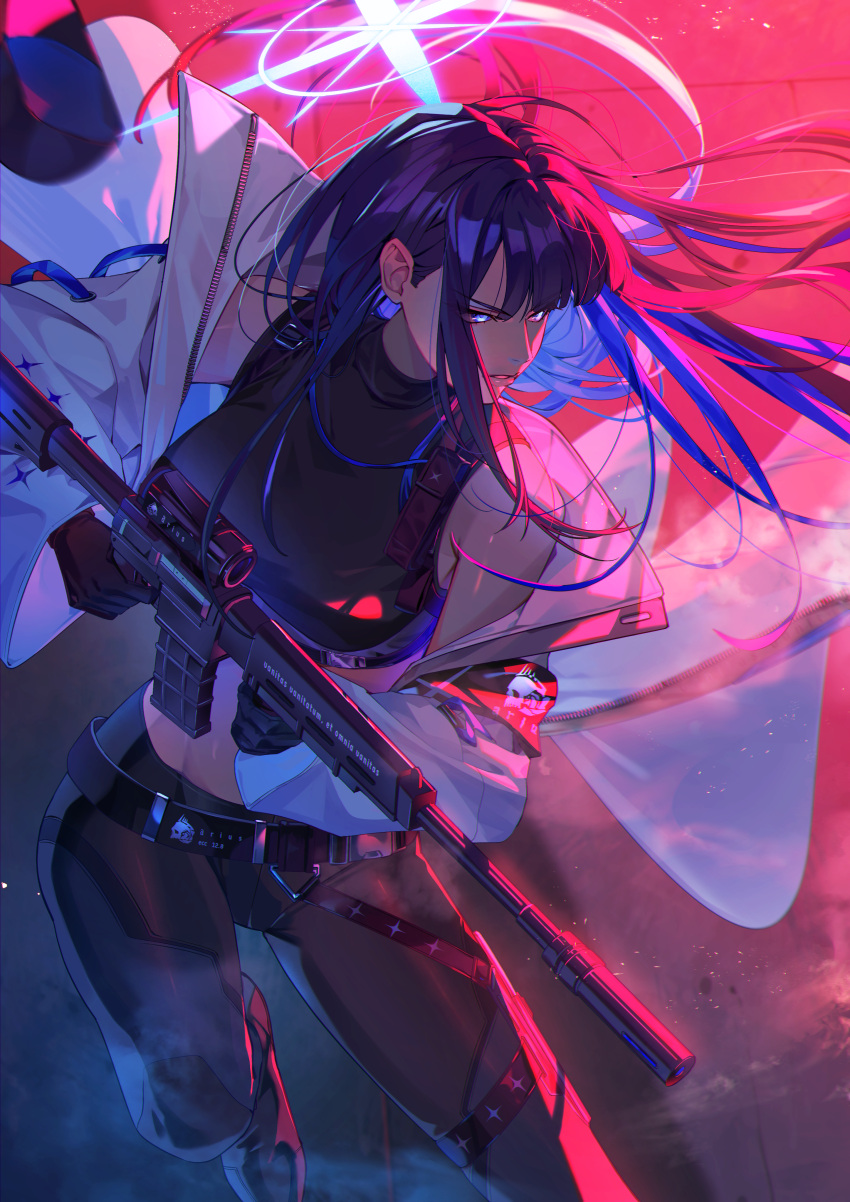 Under Arius squad command (Arius student pov)