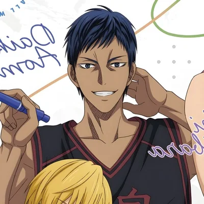 Aomine Daiki