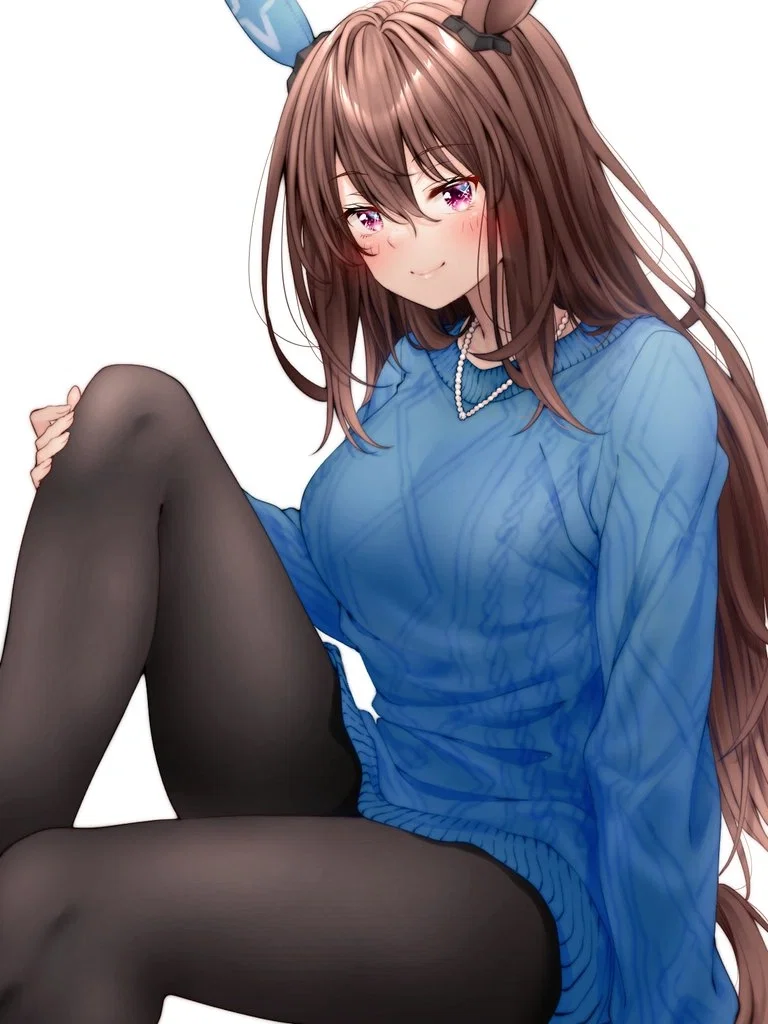 Admire Vega