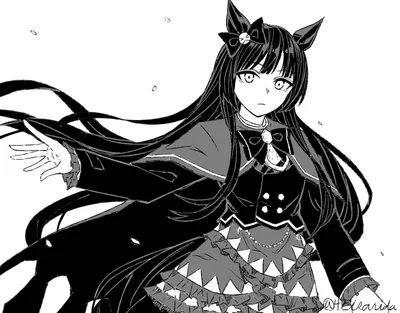 Deep Impact (Uma Musume)