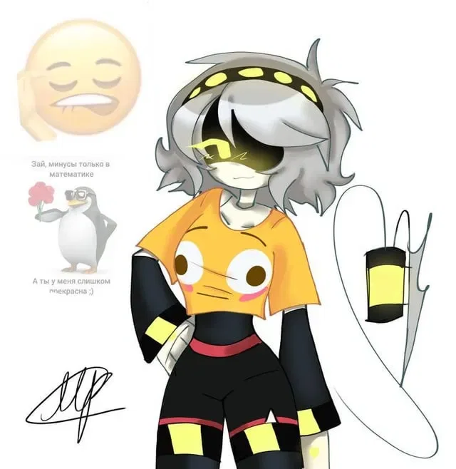 -=S.D V=-