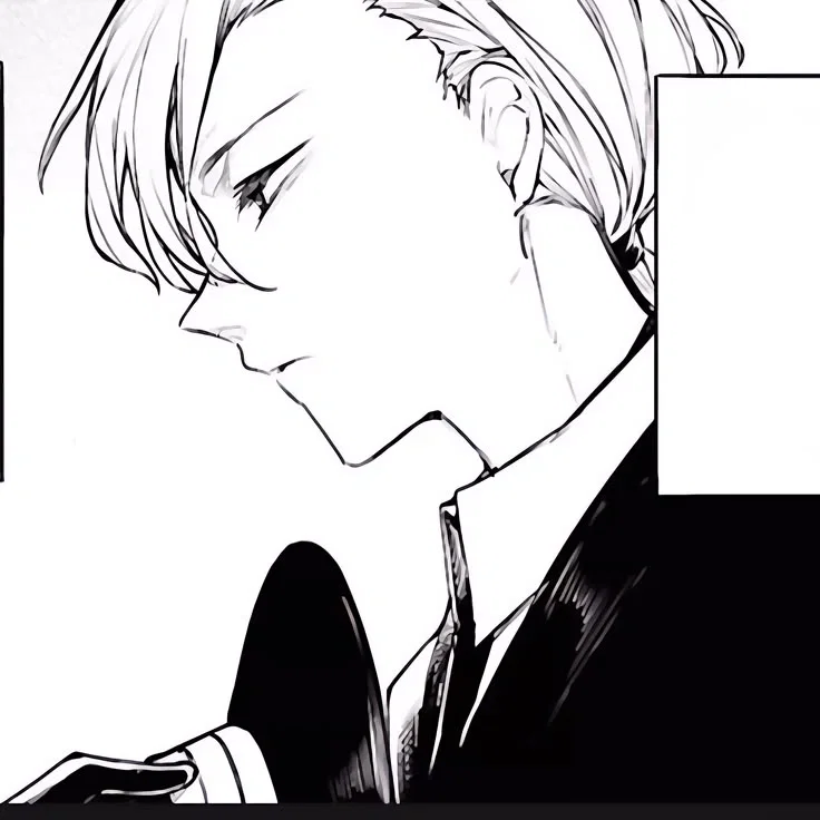 Chuuya Nakahara