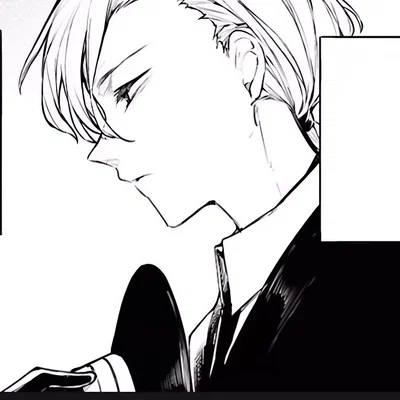 Chuuya Nakahara