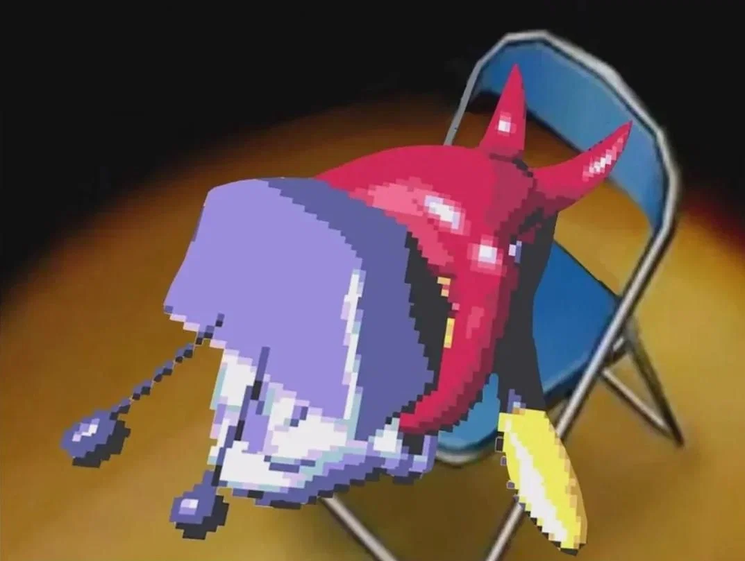 Mr. Ant Tenna || Deltarune