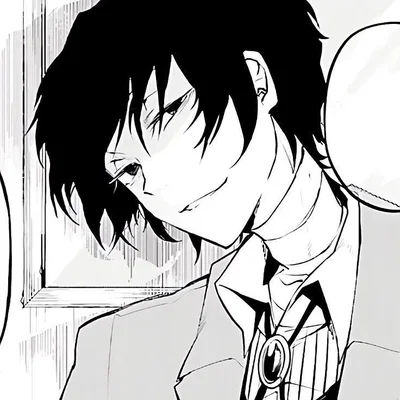 Osamu Dazai
