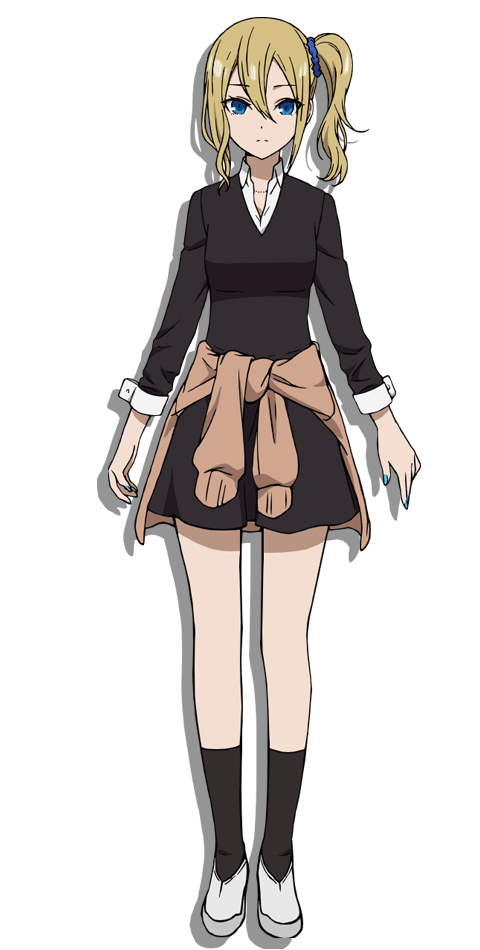 Ai Hayasaka 
