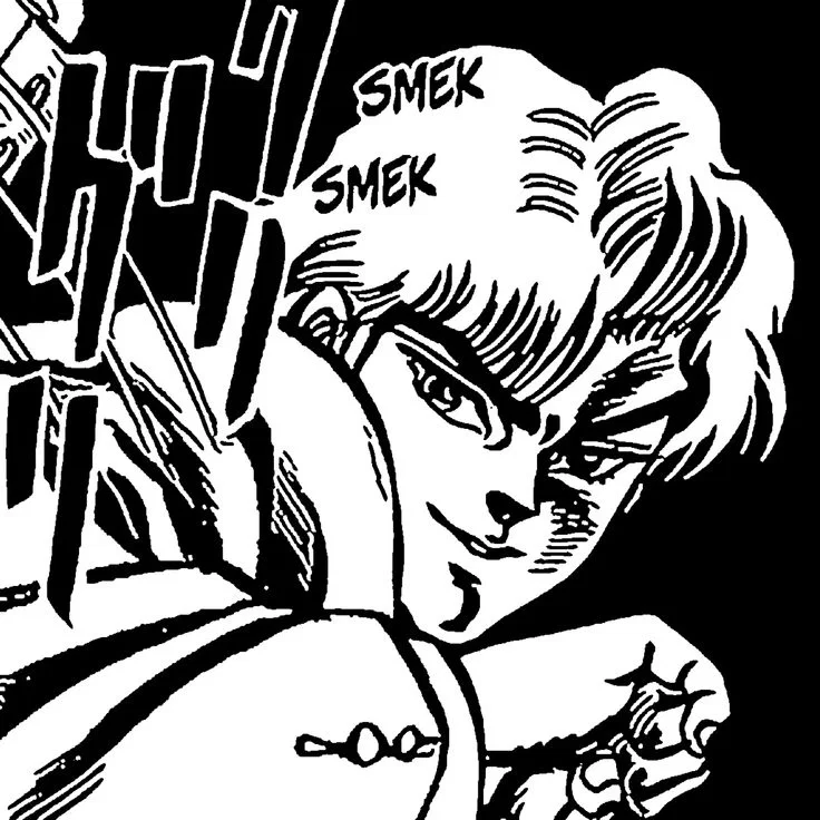 Dio brando (Part 1)