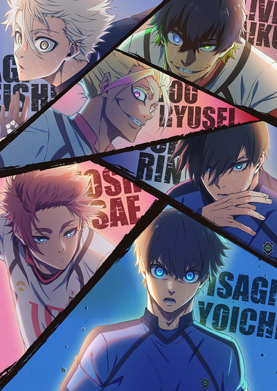 BLUE LOCK (U-20)