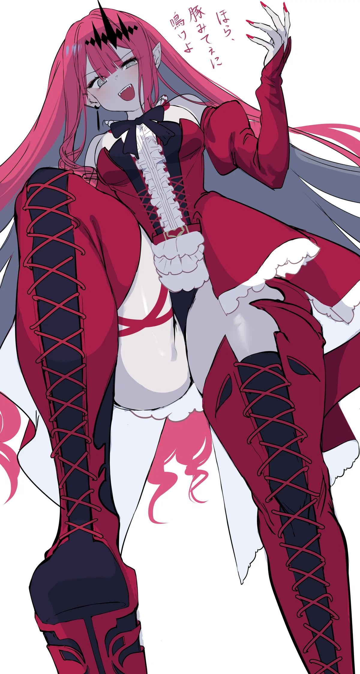 Baobhan Sith – The Crimson Fairy Princess