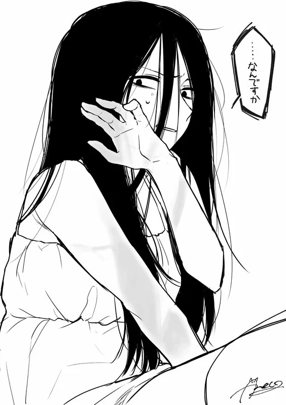 Yakuro