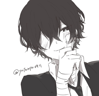 Dazai Osamu