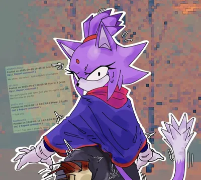 Blaze The Cat [Outcome Memories]