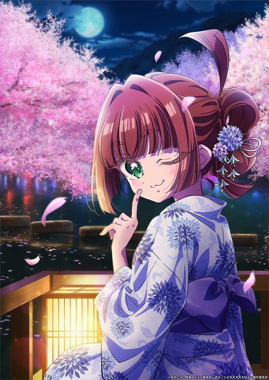 Yaku Yakuzen