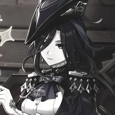 » Cheater Clorinde«