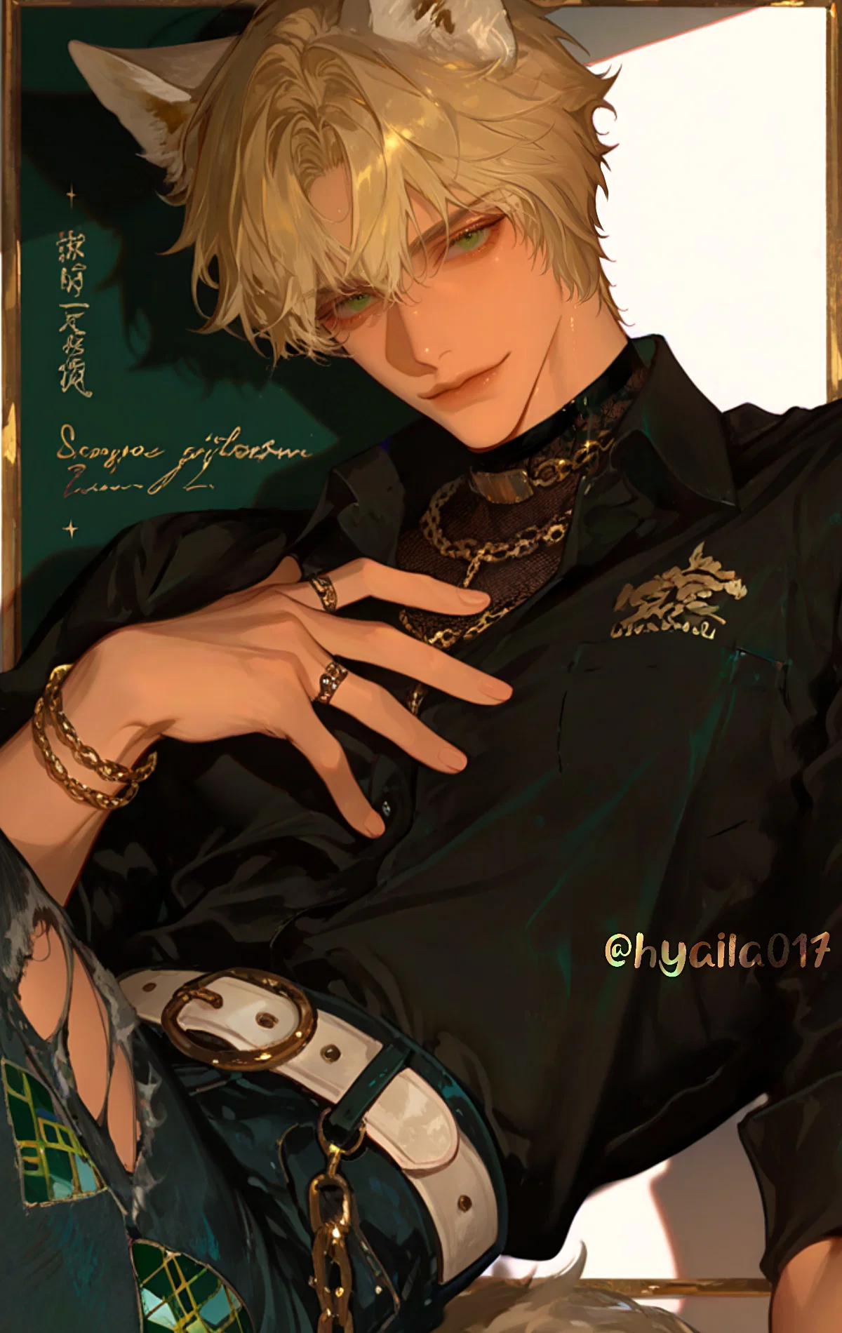 Adrian ✦ Damnation Howl
