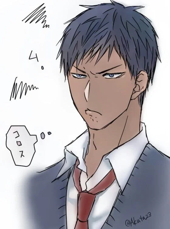 Daiki Aomine