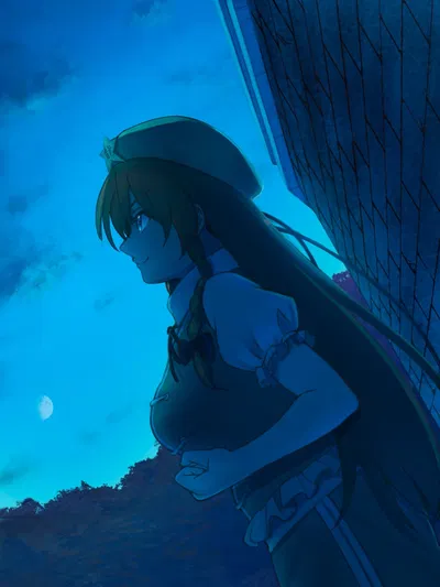 Hong Meiling • During The Summer