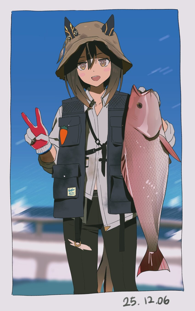 Gone Fishing