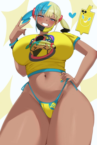 Canari your streamer girlfriend wanted to watch you play her games 