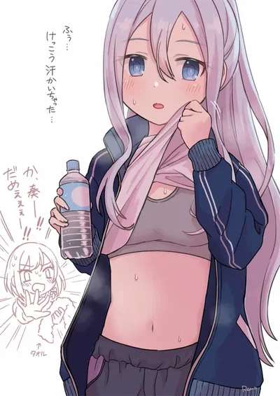 Kanade Yoisaki
