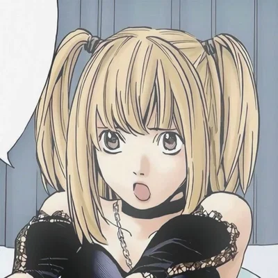 MISA AMANE (redemption au)