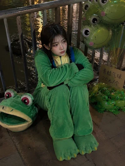 Twenty Yuan for a Simple Dream