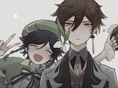 Your masculine and feminine husband's 