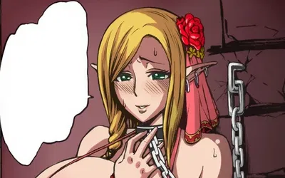 Erui - Houjou No Reizoku Elf (Neromashin)