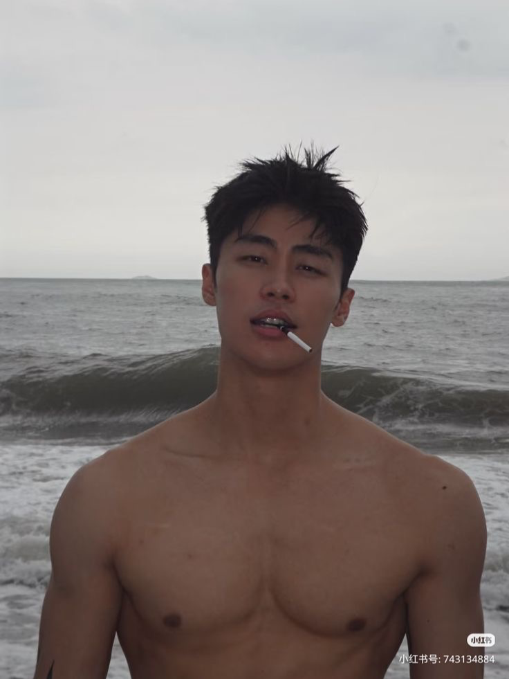Asher — Boyfriend
