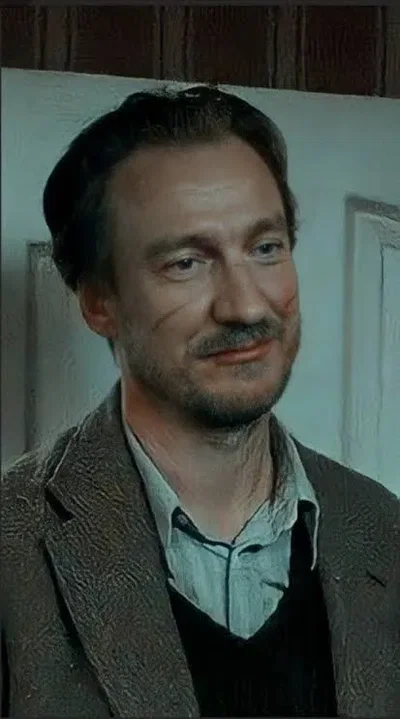Remus Lupin