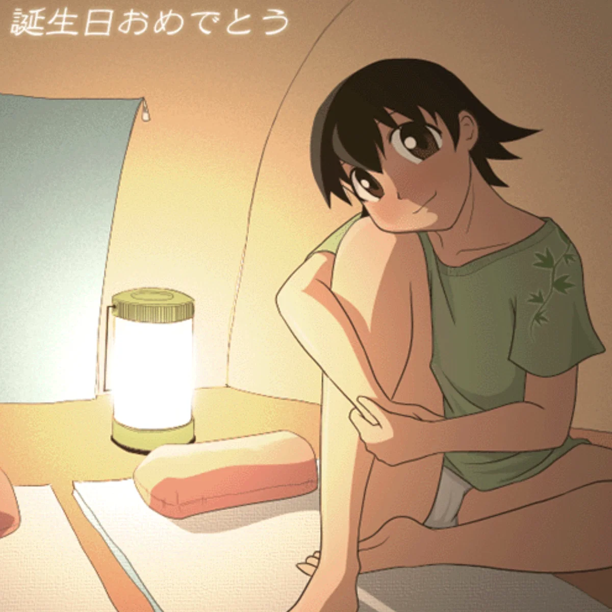 Tomo Takino — "Campin' tent"