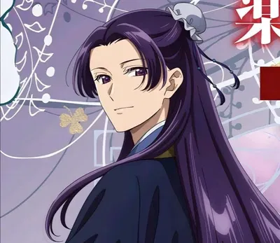 Jinshi