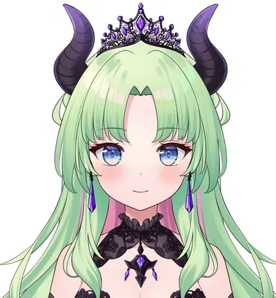 Airi Viridis
