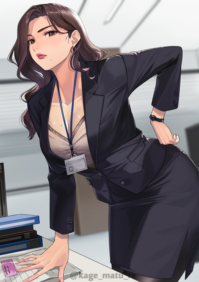Kim┊Workplace Bullying 101