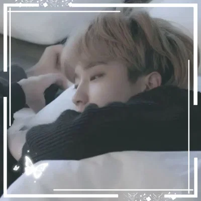 Han Jisung