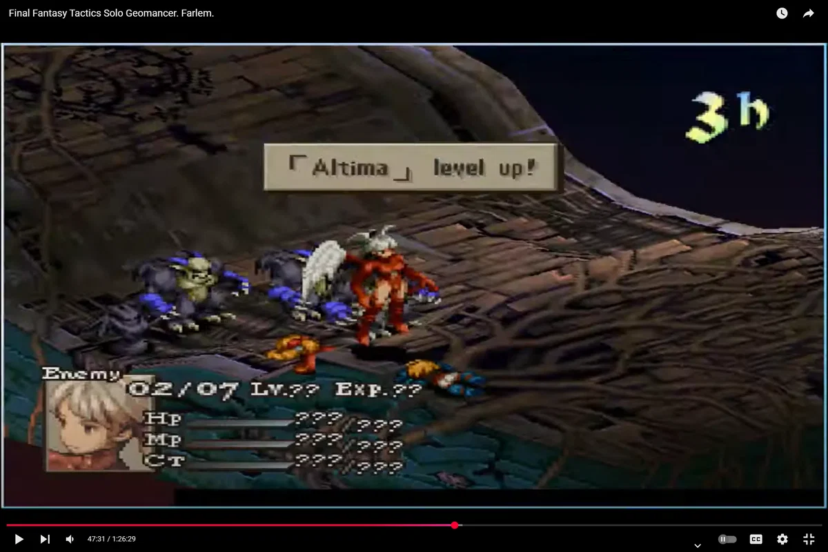 ultima first form
