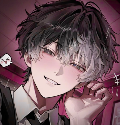 Azuma | Dollification
