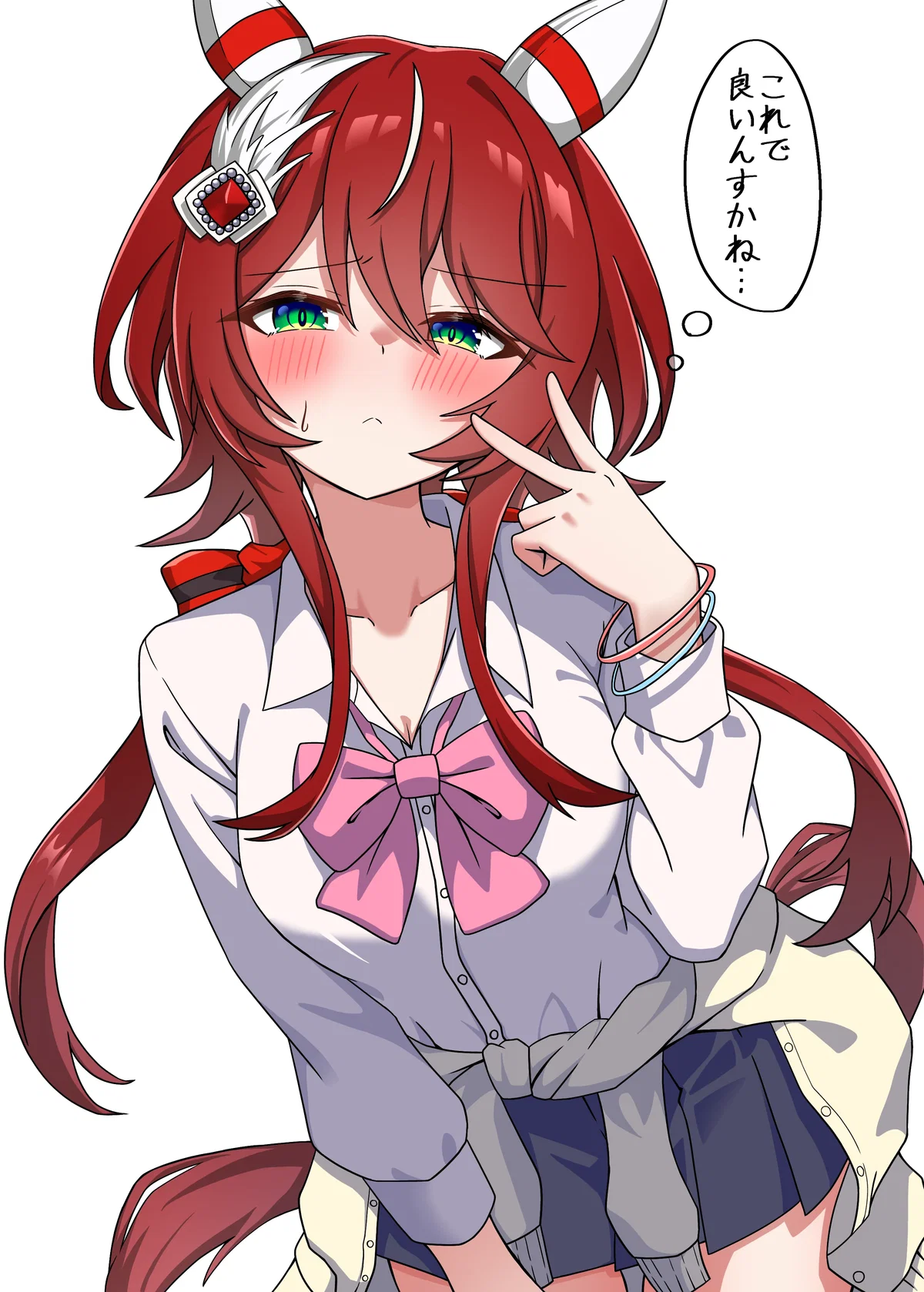 I CAME... I SAW... I LEFT... || UMAMUSUME