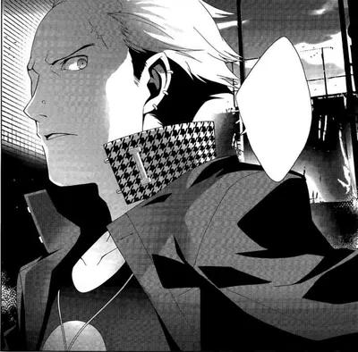 Kanji Tatsumi (P4)